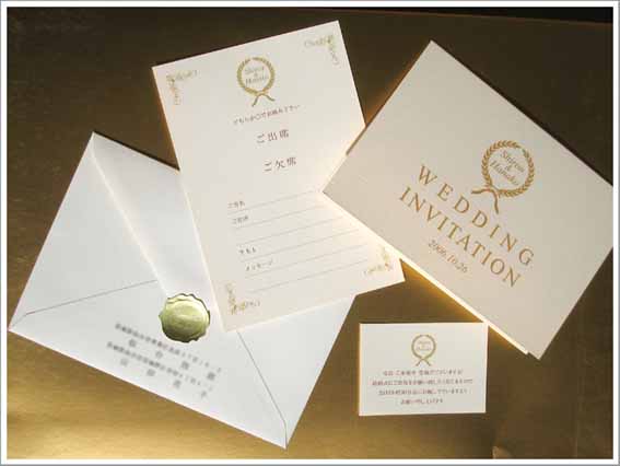 結婚式 招待状 シンプル 手作り用単品販売